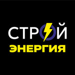 StroyEnergya (ulitsa Salavata Yulayeva, 12Е), hardware store