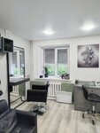 DomiDread (Lenina Avenue, 38к1) ، صالون تجميل
