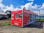 Etagi (Sosnovaya ulitsa, 2А), agencia inmobiliaria