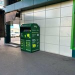 Зелёная Капля (Osenniy Boulevard, 12к1), charity container