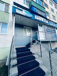 Тюменское центральное агентство воздушных сообщений (4-y mikrorayon, 419) ، تذاكر طيران، تذاكر القطارات