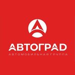 Тойота центр Калуга (Тульское ш., 14А), автосалон в Калуге