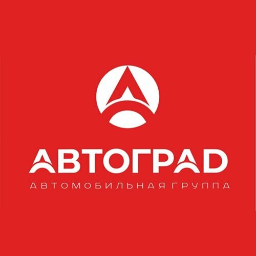 Автоград