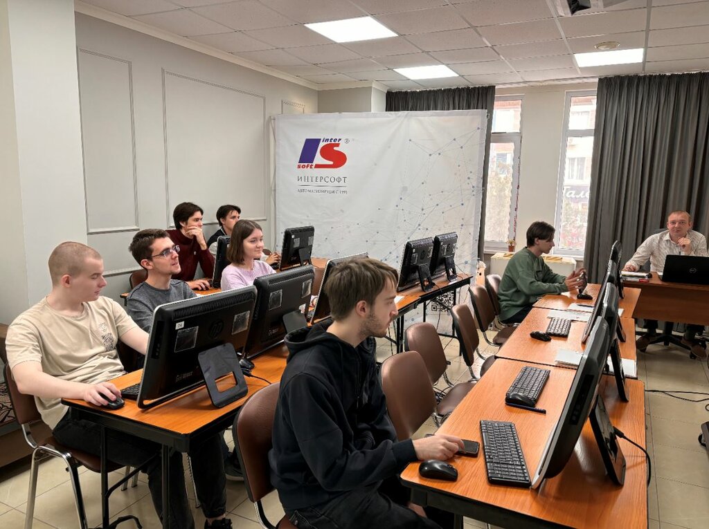 IT company Intersoft Ltd, Krasnodar, photo