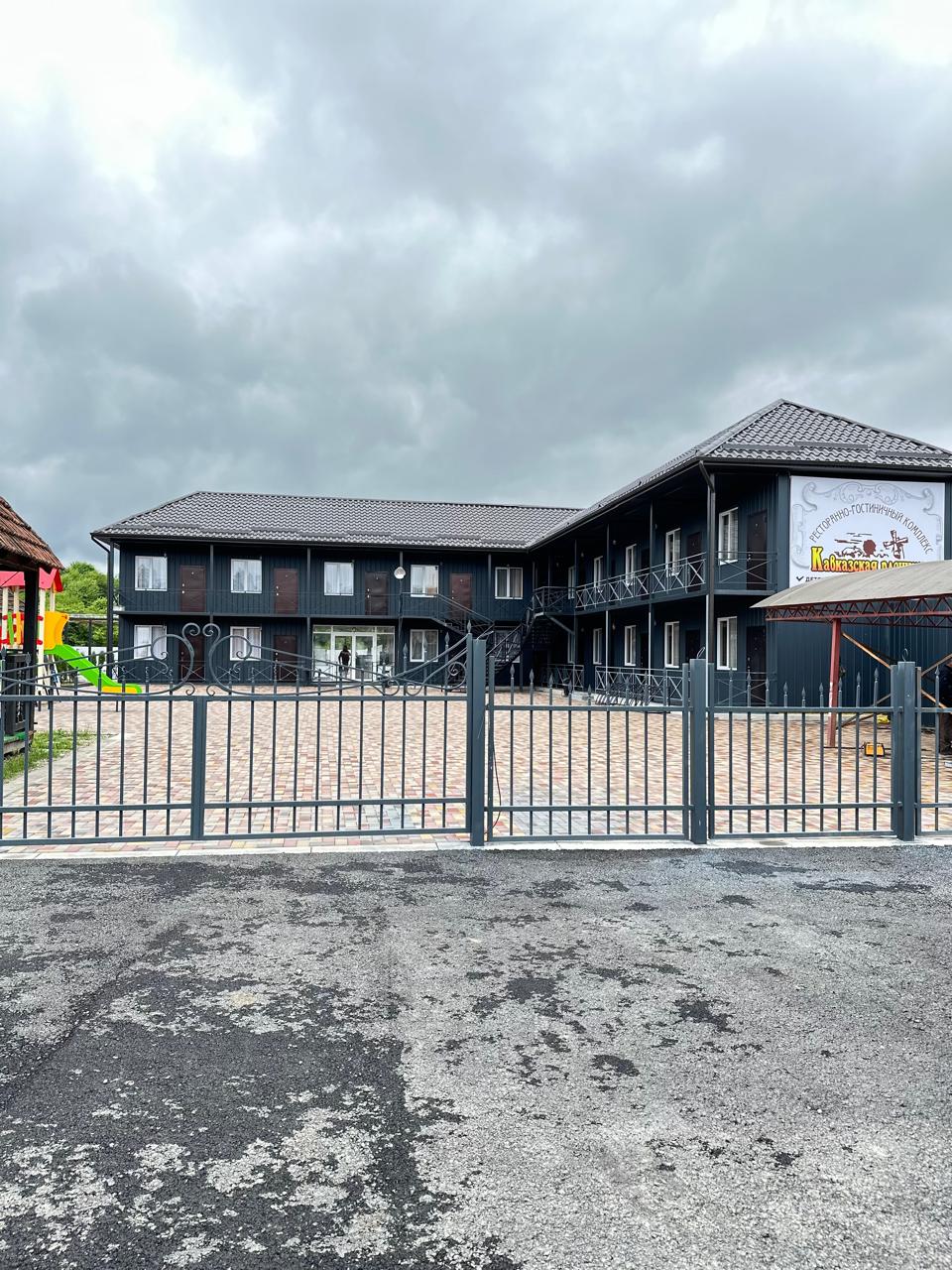 Фото Кавказская пленница