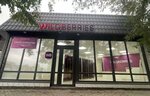 Wildberries (Universitetskiy Avenue, 90Д), punto de entrega