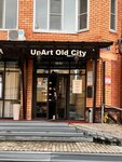 Up art old city (Vakhitovskiy City Administrative District, Bolshaya Krasnaya Street, 8), hotel