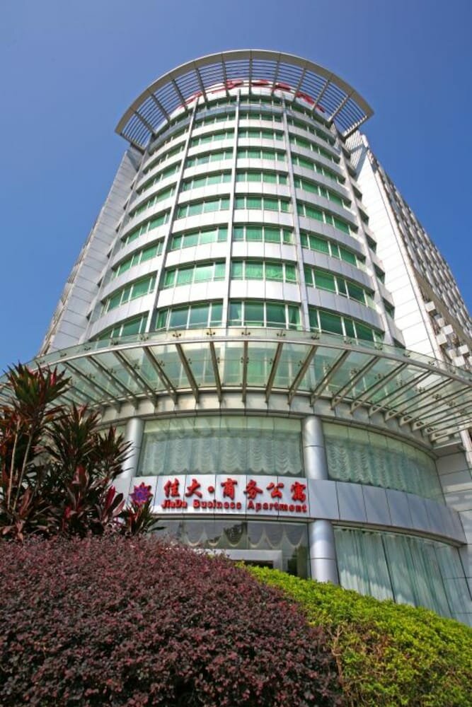 Hotel Yi Mi Hotel Luogang Jiada, Guangdong, photo