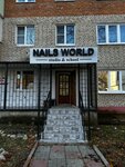 Nails World (ulitsa 50 let Oktyabrya, 11/10), estudio de manicura