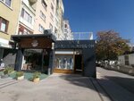 Gaye Bayan Pantolon (Konya, Selçuklu, Nişantaş Mah., Dr.M.Hulusi Baybal Cad., 34A) ، متجر ملابس
