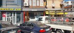 Sima Dental (İstanbul, Fatih, Cerrahpaşa Mah., Hekimoğlu Ali Paşa Cad., 36), materiales y equipos dentales