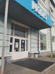 EcoFinance (Bolshaya Sankt-Peterburgskaya Street, 39с19), call center