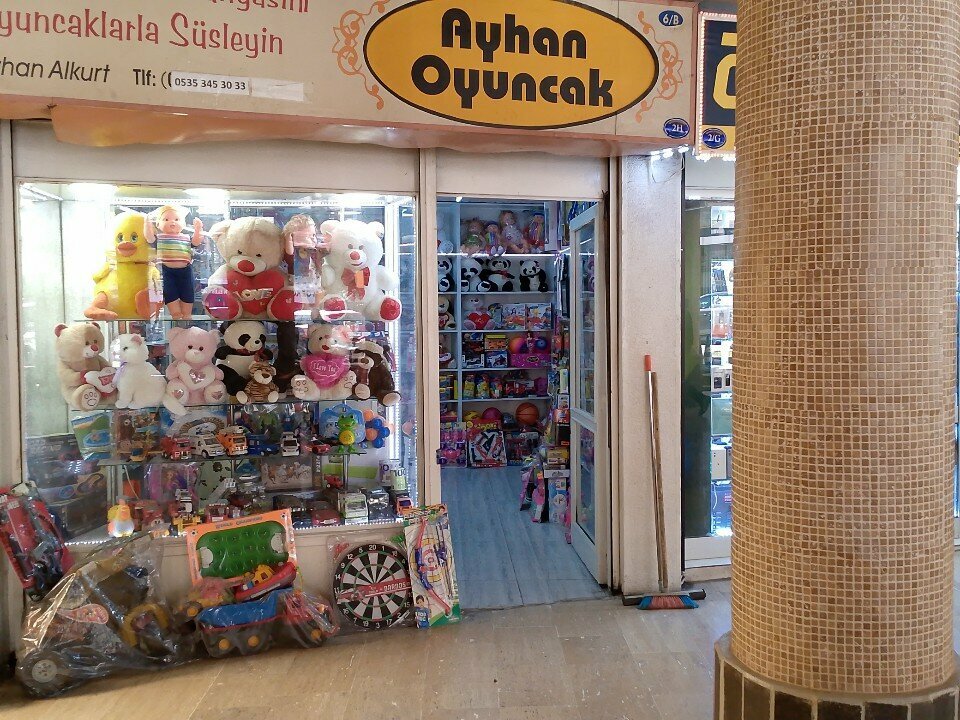 Toys and games Ayhan Toys, Gaziantep, photo