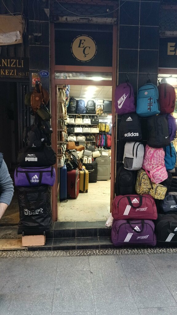 Bags and suitcases store Emre Canta, Gaziantep, photo