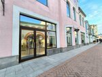 Akhmadullina Dreams (Novoryazanskoye Highway, 8с7), clothing store
