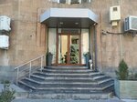 Derian (Pavstos Buzand Street, 1/3), restaurant