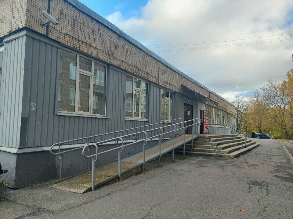 Polyclinic for adults City Polyclinic № 96, Center of General Medical Family Practice № 1, Saint Petersburg, photo