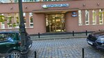Kassy.ru (Mira Avenue, 7), theater and concert tickets