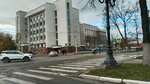 Централизованная бухгалтерия культуры Вологодского района (Pushkinskaya ulitsa, 24), administration