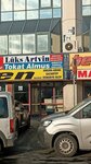 Luxury Artvin (Istanbul, M1A, Coach Station metro station), travel agency