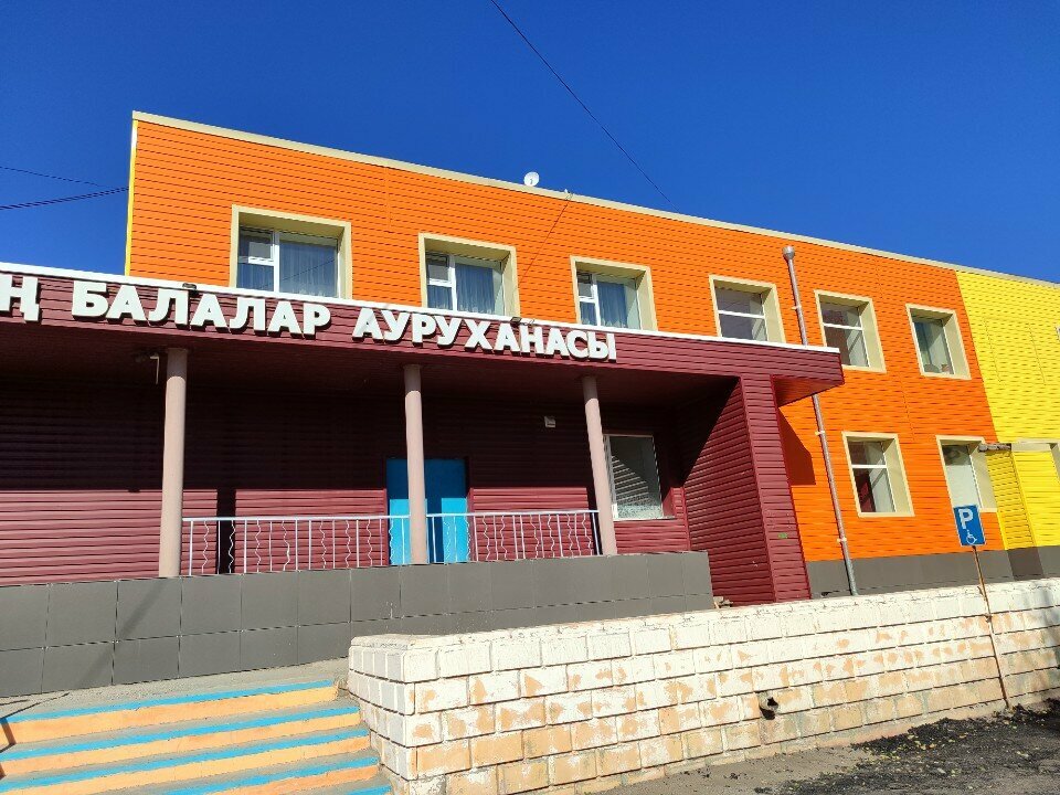 Children's hospital Children's Hospital of Karaganda, Day Hospital, Karaganda, photo