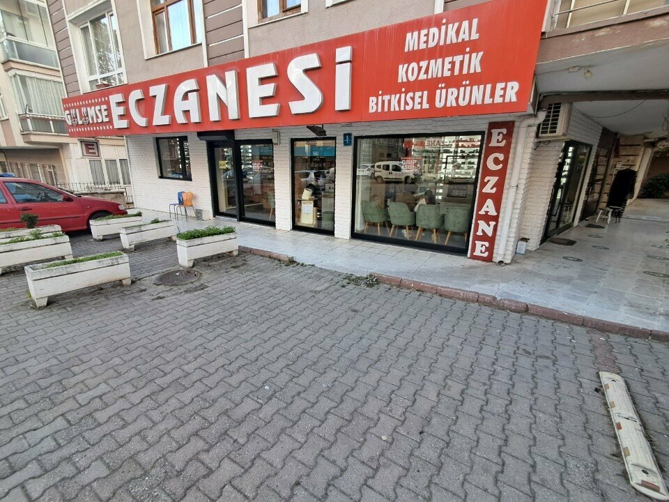 Аптека Gülümse Eczanesi, Кечиорен, фото