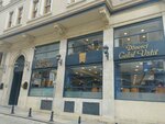 Donerci Celal Usta (İstanbul, Fatih, Ankara Cad., 30A), restaurante