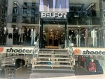 Shooter Sportswear (İstanbul, Fatih, Mimar Kemalettin Mah., Koca Ragıp Paşa Cad., 8A), clothing store
