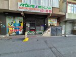 Atolye4 Reklam (İstanbul, Sancaktepe, Kemal Türkler Mah., Özduman Sok., 1A), agencia de publicidad