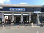 Caffe Nero (İstanbul, Atasehir, Barbaros Mah., Halk Cad., 85), cafetería