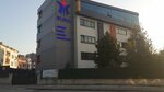 Bursa My Schools (Bursa, Nilüfer, Konak Mah., Şengül Sok., 5), escuela privada