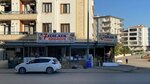 Paksoy Avm (Gaziantep, Sahinbey, Yeditepe Neighborhood, Avenue No. 85280, 22A) ، متجر أواني