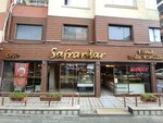 Safranlar (İstanbul, Bahçelievler, Çavuşpaşa Cad., 87A), bakery