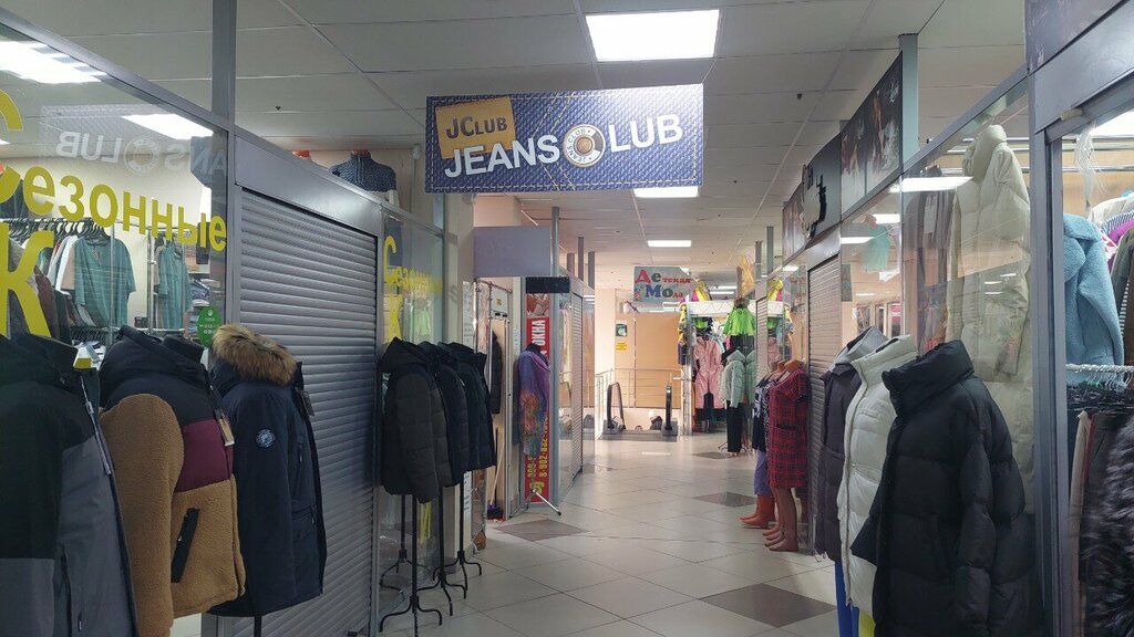 Магазин одежды Jeans Club, Березники, фото