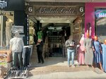 Cagri Bufe (Istanbul, Fatih, Mimar Kemalettin Neighborhood, Koca Ragip Pasha Avenue, 6) ، مطعم