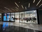 Network (Istanbul, Besiktas, Levazim Neighborhood, Koru Street, 2/24), clothing store