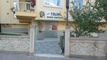 T&f Tulin Ladies Hairdresser (Antalya, Muratpaşa, Yenigün Mah., 1066. Sok., 44B) ، مصففو الشعر