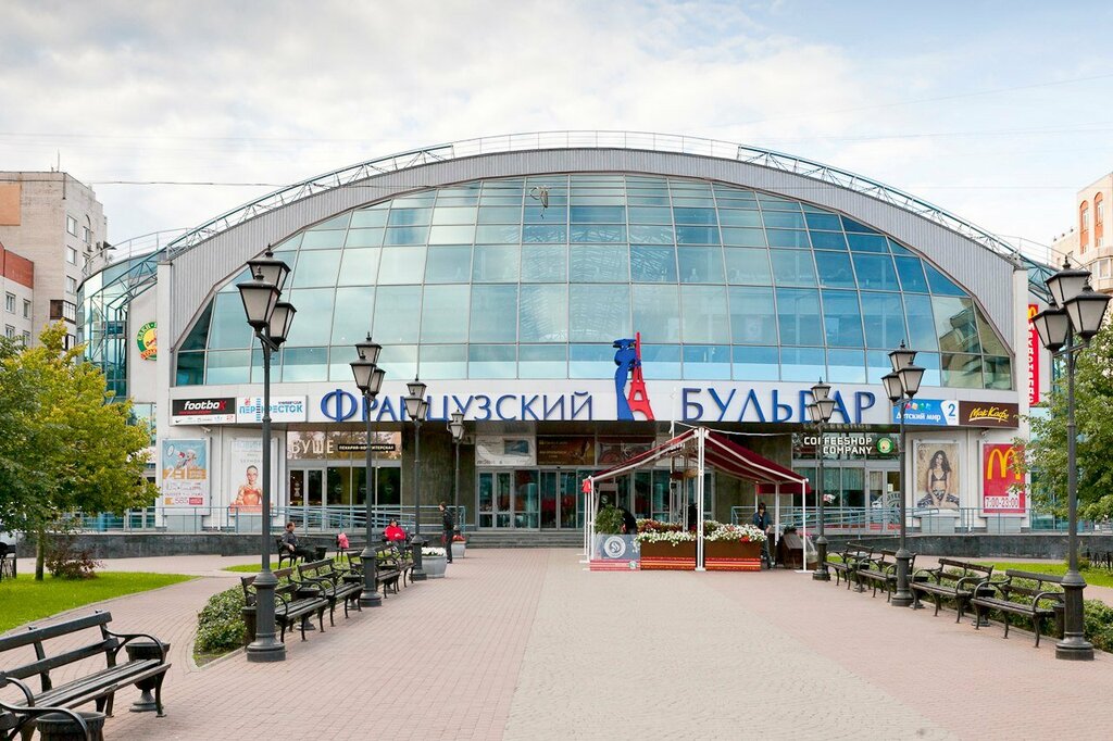 Clothing store Business Line, Saint Petersburg, photo