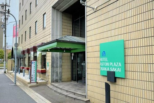 Гостиница Hotel 1 2 3 Sakai в Сакаи