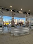 Luxury (Industrialniy Avenue, 24), beauty salon