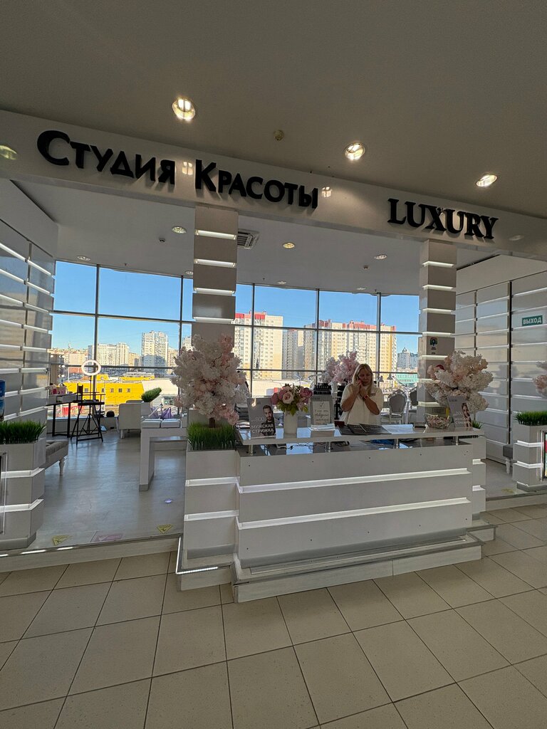 Go‘zallik saloni Luxury, , foto