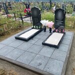 БлекЛюкс (Prygaradnaja vulica, 31), funeral services