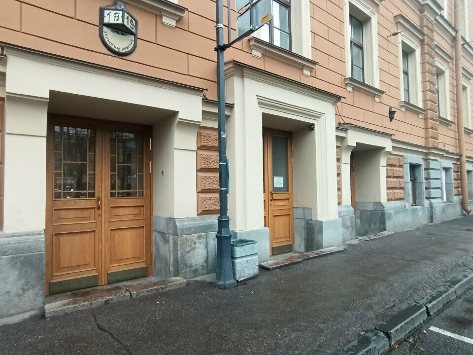 Labor union Leningradskaya oblastnaya Sankt-Peterburgskaya organizatsiya profsoyuza mashinostroiteley Rossiyskoy Federatsii, Saint Petersburg, photo