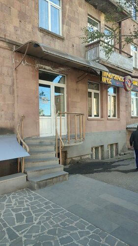 Jewerely store Fotoğraf 2