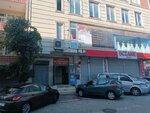 Arda Business Center (İstanbul, Esenyurt, Saadetdere Mah., 3. Sok., 2) ، مركز أعمال