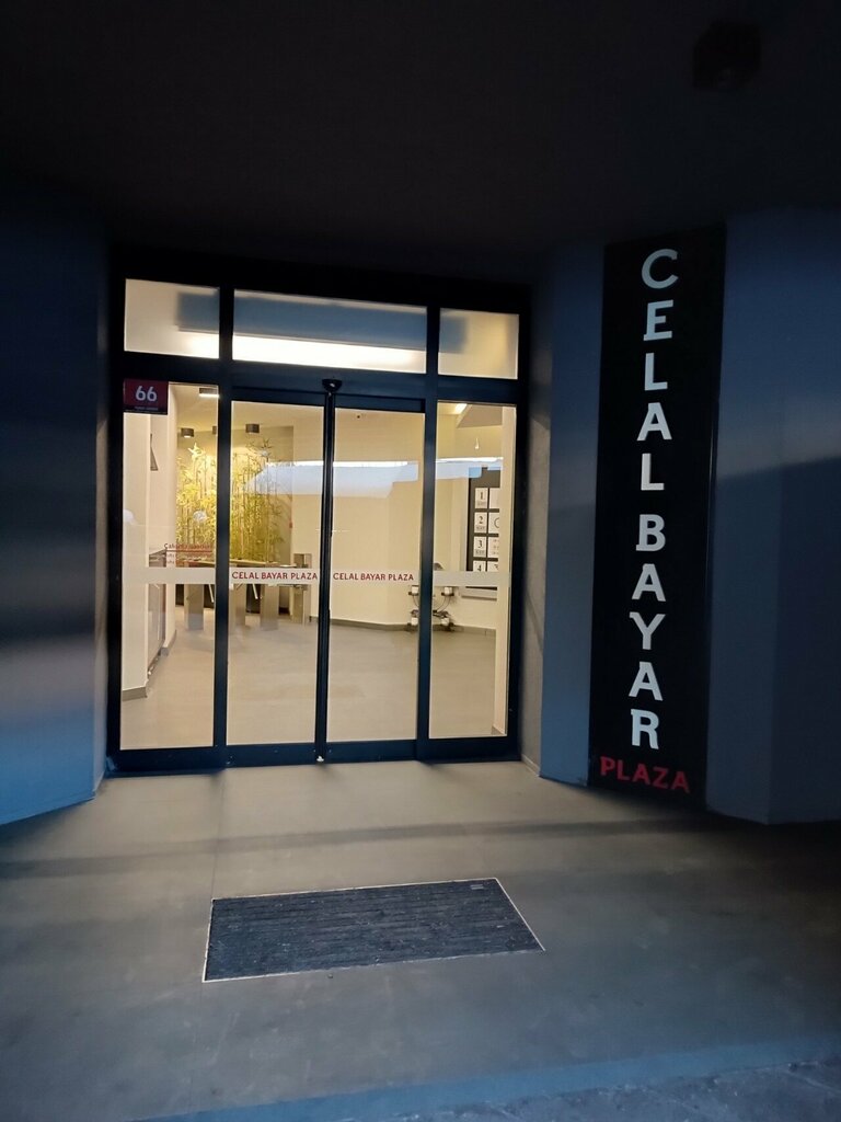 Centro de negocios Celal Bayar Plaza, , foto