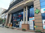 Sofiya (Samal-1 shaǵyn aýdany, 9/2), tienda de ropa