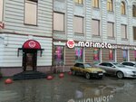 Бери Заряд (Karla Marksa Avenue, 18к2) ، الشواحن والبطاريات القابلة للشحن