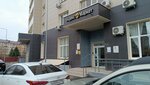 Perova. estetic (Pavlyukhina Street, 108Б) ، علم التجميل