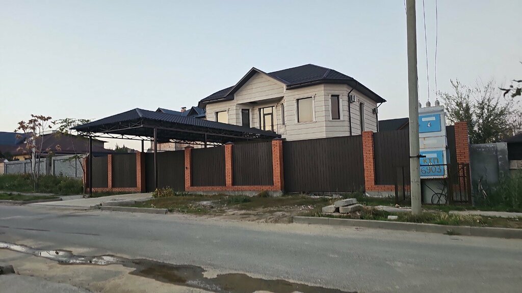 Guest house Titul, Chimkent, photo